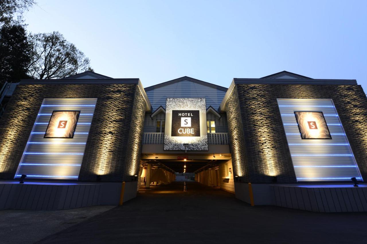 Hotel S-Cube (Adults Only) Bando المظهر الخارجي الصورة
